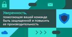 Доступность контрафактной продукции и риски, связанные с ней